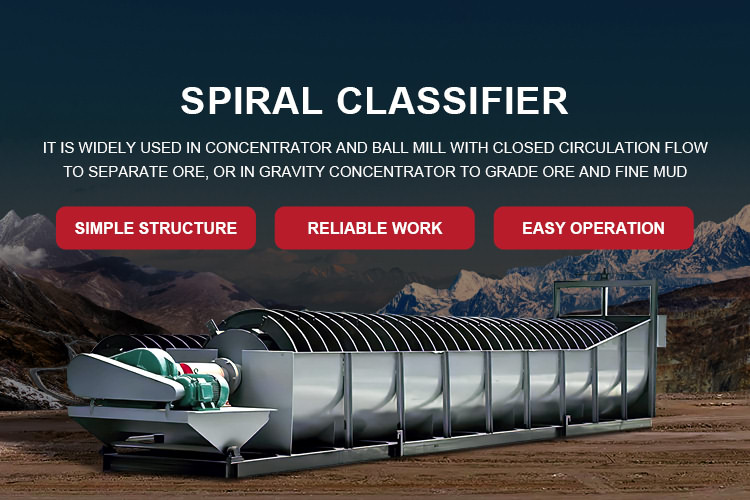 Spiral classifier